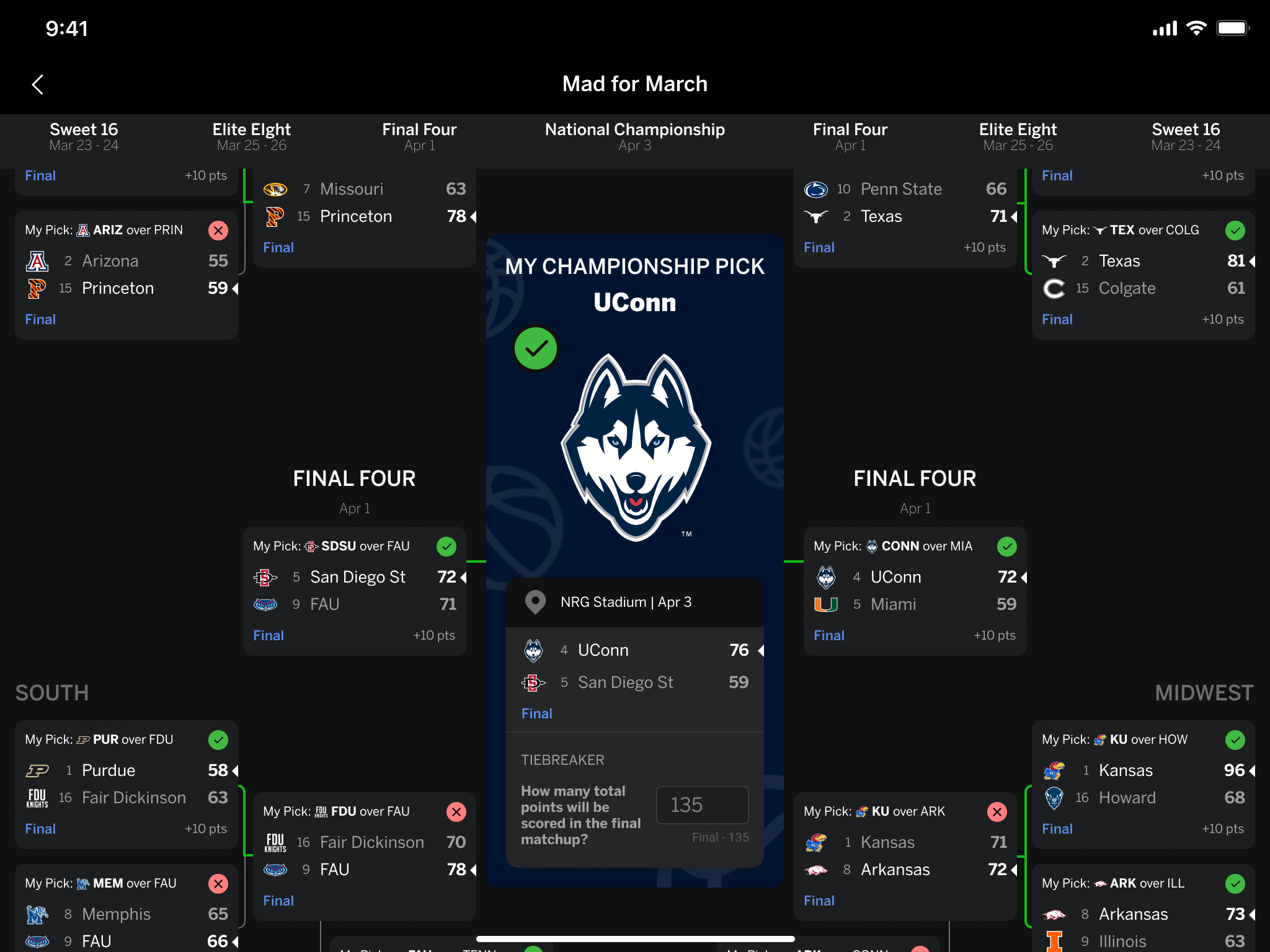 訪中談到 訪中談到
