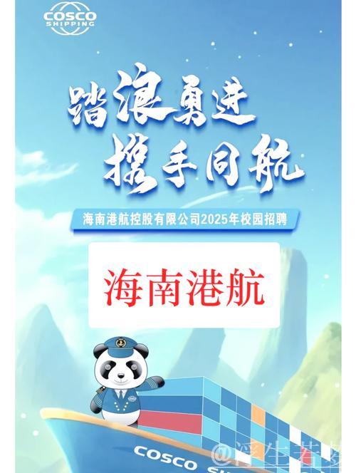 航空深海等产业先行先试 有力破除企业“入行”障碍 更多放宽市场准入特别措施将出 航空深海等产业先行先试 有力破除企业“入行”障碍 更多放宽市场准入特别措施将出