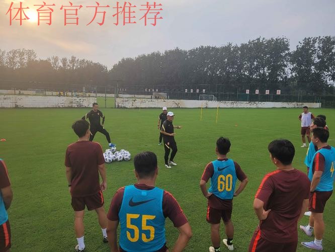 “双节”训练不放松 中国足协青训中心精英训练营如火如荼 “双节”训练不放松 中国足协青训中心精英训练营如火如荼