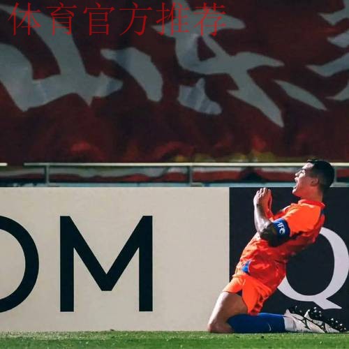 U19青超综述 开赛尔帽子戏法+读秒绝杀助国安大逆转 U19青超综述 开赛尔帽子戏法+读秒绝杀助国安大逆转